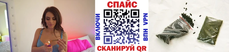 БУТИРАТ GHB маркетплейс Telegram Кудымкар наркотики