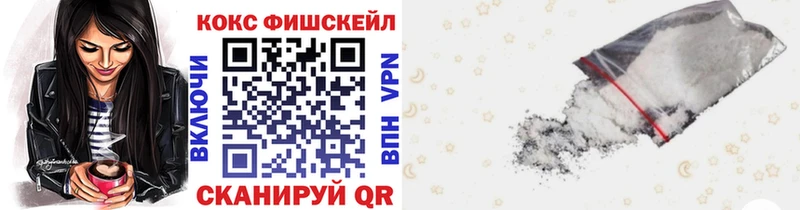 Кокаин Колумбийский  Кудымкар 
