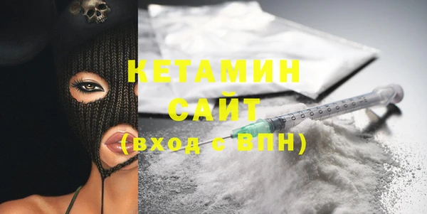 не бодяженный Нязепетровск