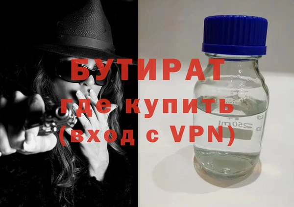 кокс Няндома