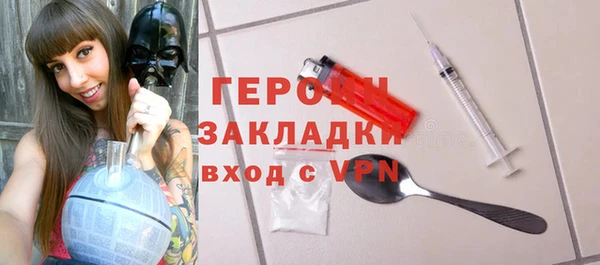 кокс Няндома