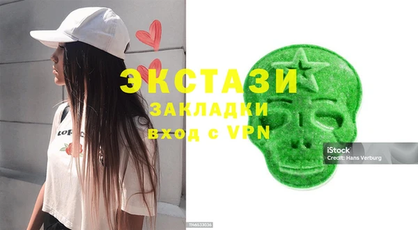 не бодяженный Нязепетровск