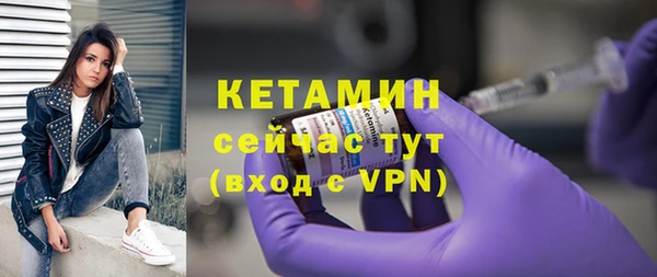 не бодяженный Нязепетровск