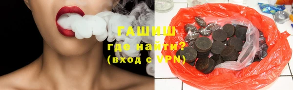 не бодяженный Нязепетровск