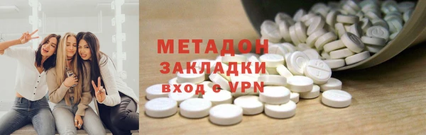 кокс Няндома