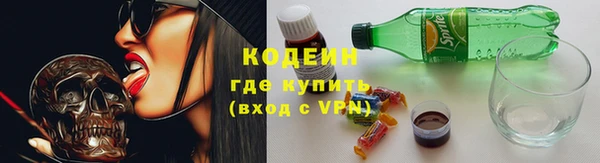 кокс Няндома