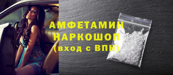 не бодяженный Нязепетровск