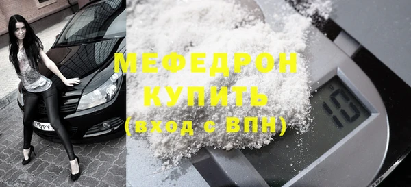 не бодяженный Нязепетровск