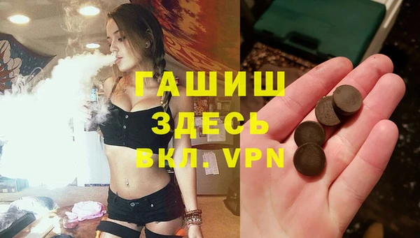 не бодяженный Нязепетровск