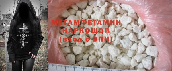 не бодяженный Нязепетровск