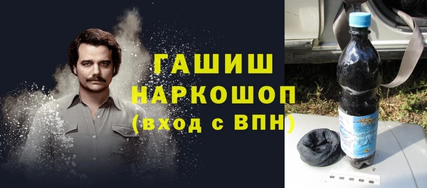 кокс Няндома