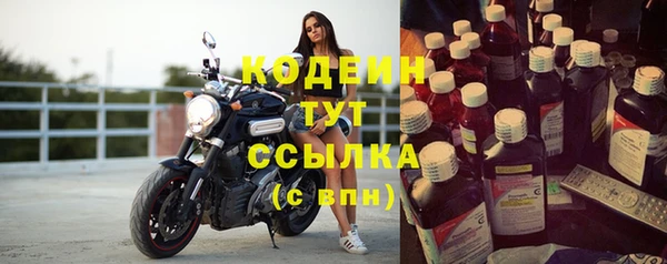 ешки Остров