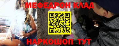 MDMA Premium VHQ Волжск