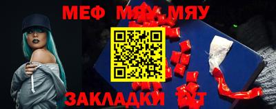 мдпв Волгодонск