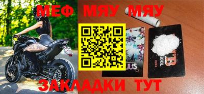 каннабис Ирбит