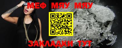 каннабис Ирбит