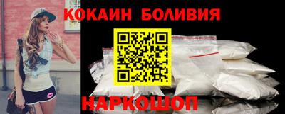 синтетический гашиш Изобильный