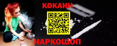 MDMA Premium VHQ Волжск