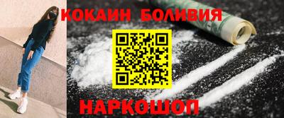 MDMA Premium VHQ Волжск