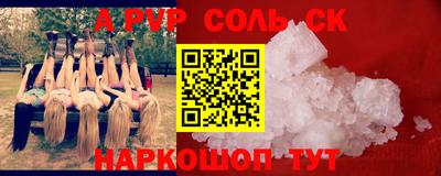 MDMA Premium VHQ Волжск