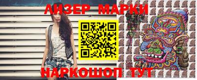 MDMA Premium VHQ Волжск