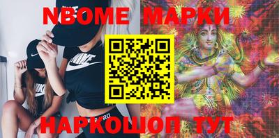 тгк Ипатово