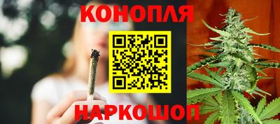 мяу мяу кристалл Кинель
