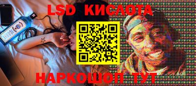 MDMA Premium VHQ Волжск