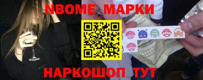 тгк Ипатово