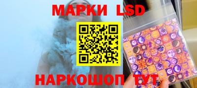 каннабис Ирбит