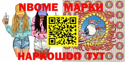 Альфа ПВП Волжский