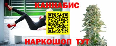 Альфа ПВП Волжский