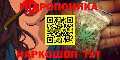 синтетический гашиш Изобильный