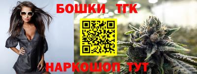 MDMA Premium VHQ Волжск