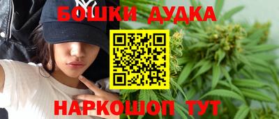 Альфа ПВП Волжский