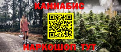 синтетический гашиш Изобильный