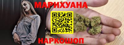 тгк Ипатово