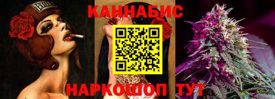 тгк Ипатово