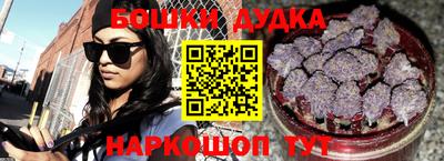 мдпв Волгодонск