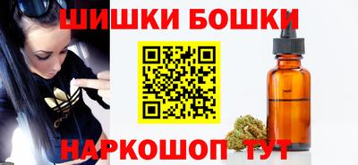 Альфа ПВП Волжский