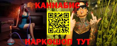 MDMA Premium VHQ Волжск