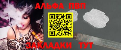 каннабис Ирбит