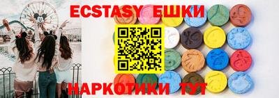 каннабис Ирбит
