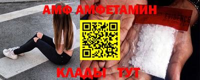 мдпв Волгодонск