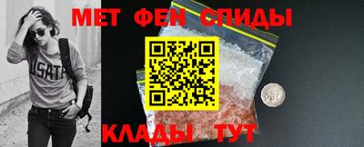 каннабис Ирбит