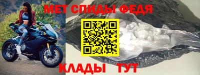 мдпв Волгодонск