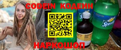 каннабис Ирбит