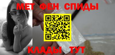 каннабис Ирбит
