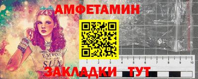 синтетический гашиш Изобильный