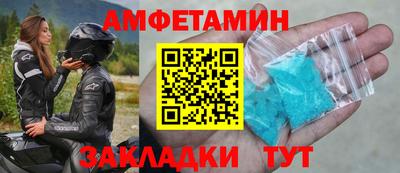 синтетический гашиш Изобильный